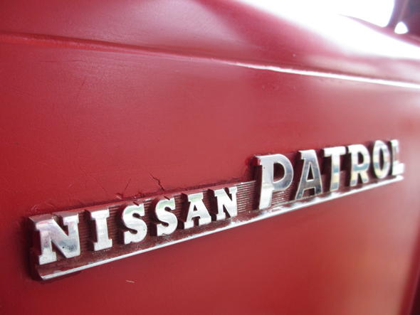 Nissan emblema copy