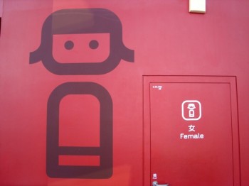 horizontal !!!!!!!!!!!!!!!!!