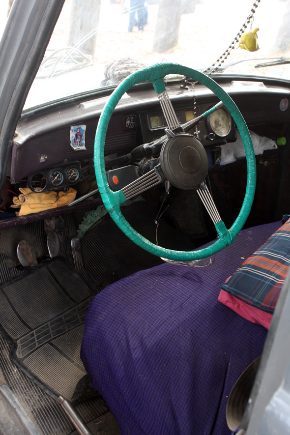 Hillman interior