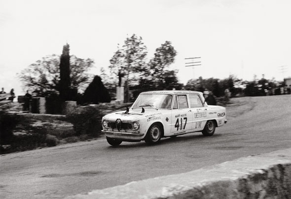 Giulia Ti Super, 1 de 501