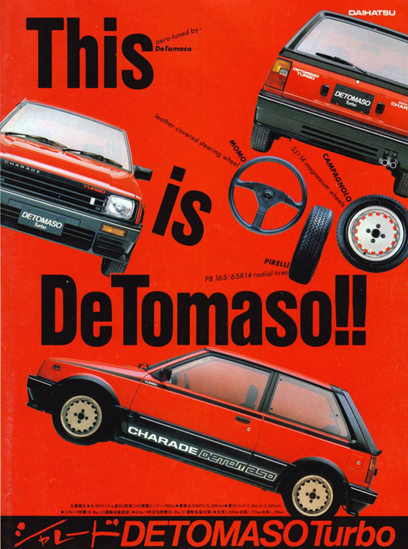 DeTomaso Charade copy